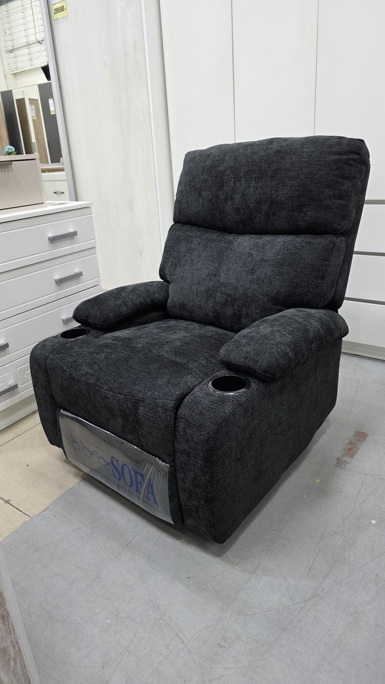 Кресло "Реклайнер" 0 Кресло "Реклайнер" 0
